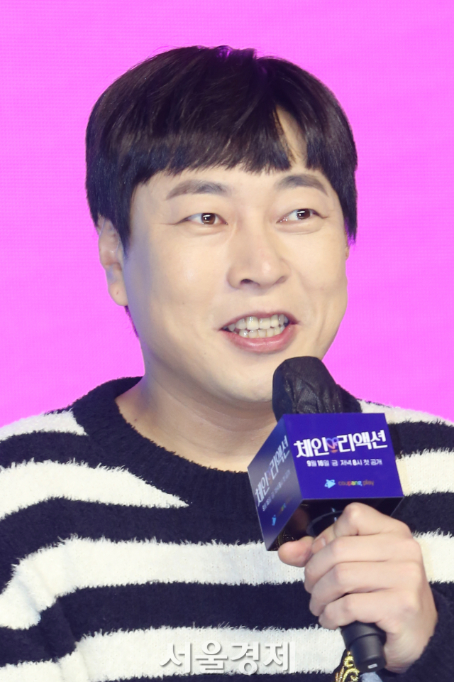 개그맨 이진호. 김규빈 기자