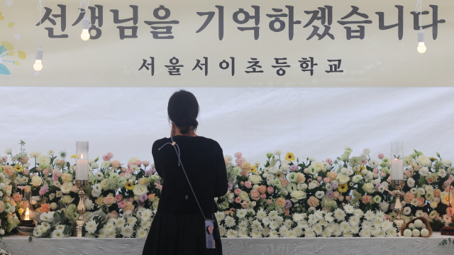 스스로 세상 등진 교사 올해만 벌써 19명…'교사 순직 인정률 3%, 제도 개선해야'