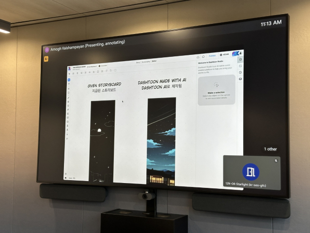 대시툰 스튜디오 시연 장면. 왼쪽처럼 스토리보드를 대시툰 스튜디오에 입력할 경우 오른쪽처럼 생성형 AI가 콘티에 맞는 웹툰을 만들어준다. 사진 제공=구글코리아