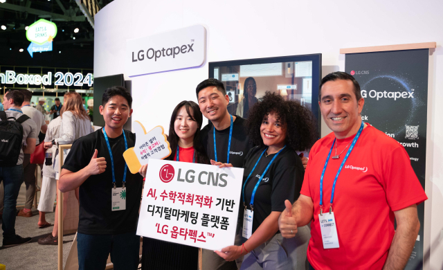 LG CNS가 미국 텍사스주 오스틴에서 열린 'unBoxed 2024'에 전시부스를 마련하고 'LG 옵타펙스'를 글로벌 고객들에게 처음 공개했다. 사진 제공=LG CNS