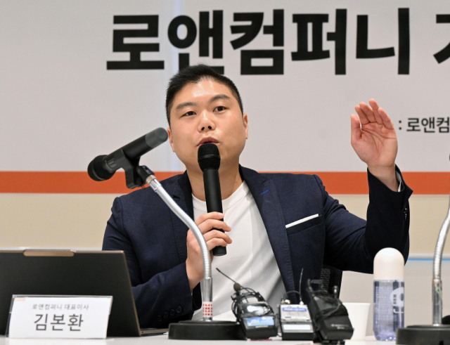 법률 AI '슈퍼로이어' 100일만에 변호사 12% 가입 [이번주 스타트업]