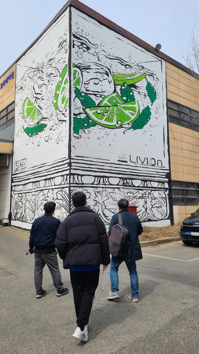 “청년이 모이는 산단으로”…산단공, ‘문화 담은 산단’ 본격화