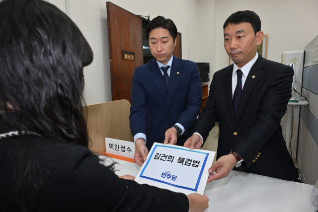 박찬대 '김건희 특검법 재발의…尹 직접 해명하라'