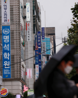 [단독]서울전역 학원 28곳 늘때 서초구는 1000곳 늘었다