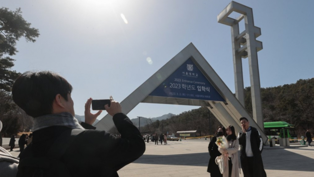 서울 학원 30% 몰려…정부 대책도 안 먹히는 '사교육 1번지'