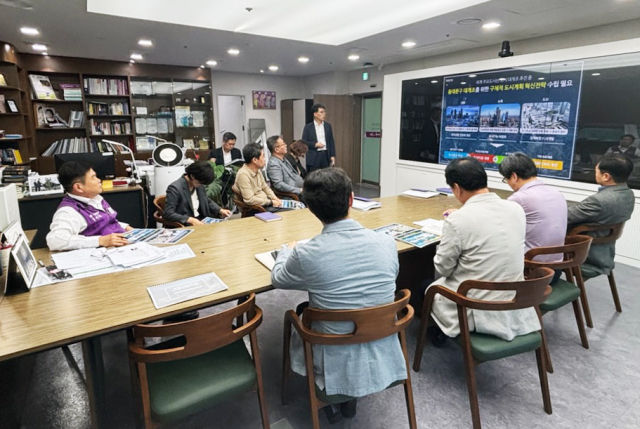 용역 착수 보고회. 사진제공=동대문구