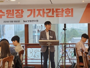 하태경 "AI기반 우수 설계사 추천 플랫폼 만들것"