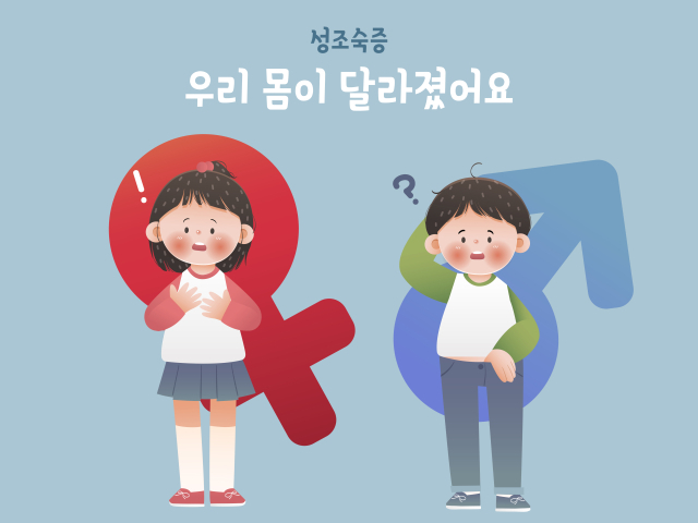 사진 제공=이미지 투데이