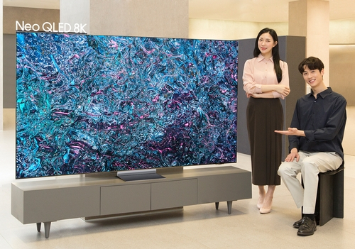 삼성전자 네오 QLED 8K TV. 사진 제공=삼성전자