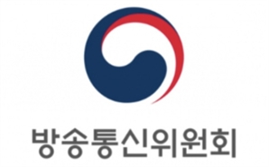 방통위·시미재, '2024 미디어 역량 주간' 개최