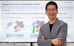 조현선 핀테라퓨틱스 대표 “분자접착제 발굴 플랫폼 강점…내년 1분기 韓·美서 임상 돌입”