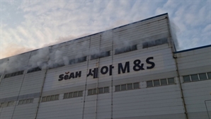 광해公 구조조정 속도…세아M&S 지분 판다