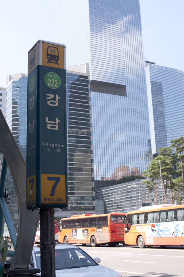 강북 버스노선 없애고 강남엔 신설…지하철역도 최대 9배 차이