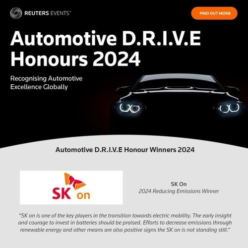 로이터통신이 주최하는 '오토모티브 드라이브'(Automotive D.R.I.V.E 2024)에서 배출 감축 부문을 수상한 SK온. 사진제공=SK