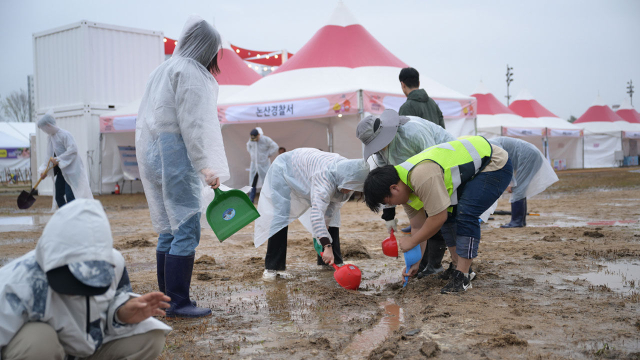 제공=충남 논산시