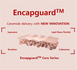 삼양그룹 KCI, 스킨케어용 물질전달 기술 ‘엔캡가드’ 개발
