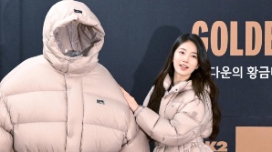 수지, '골든 K95' 출시 행사 출격