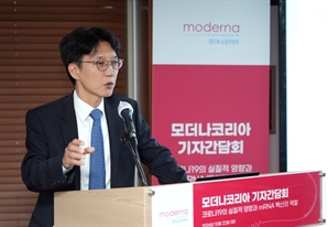 “독감 입원율의 4배…코로나19 백신 접종 여전히 중요”