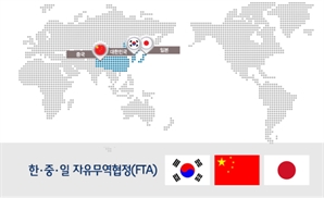 韓, 한일중 FTA 경제성 재평가 돌입…3국 셈법 복잡 '동상삼몽'