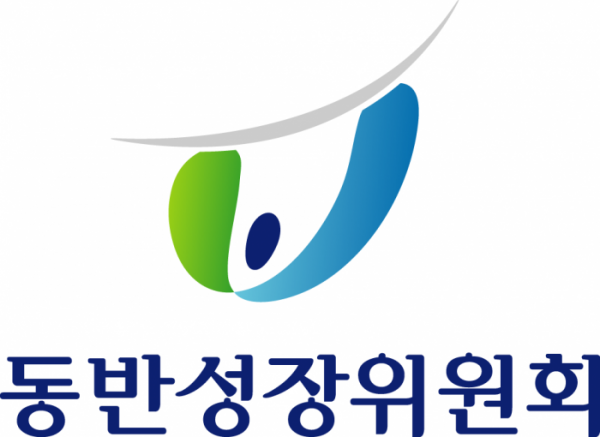 사진 설명