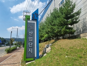 안성시 동항·동항2 일반산단 통근용 전세버스 운행 가능해졌다