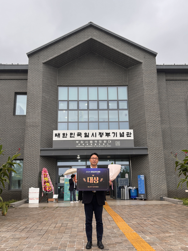 '비침습 연속혈당측정기' 개발 기업 아폴론, 중기부 장관상 수상