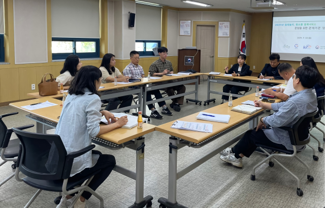 전남도 ‘임대농지 원스톱 등록서비스 협의체’ 운영 확대