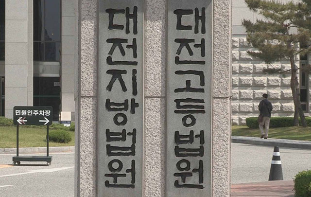 연합뉴스