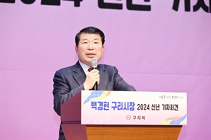 코로나 동선 속인 구리시장, 항소심서 무죄