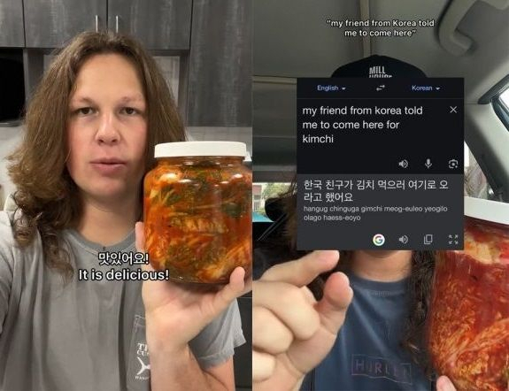 '할머니 손맛 '진짜' 김치 찾아요'…빵집서 밀거래 감행한 美 남성, 무슨 일?