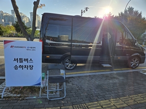 지하철로 골프대회 ‘직관’ 오가는 편리함