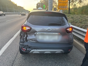 [속보] 인천공항고속道 청라IC 부근 5중 추돌사고