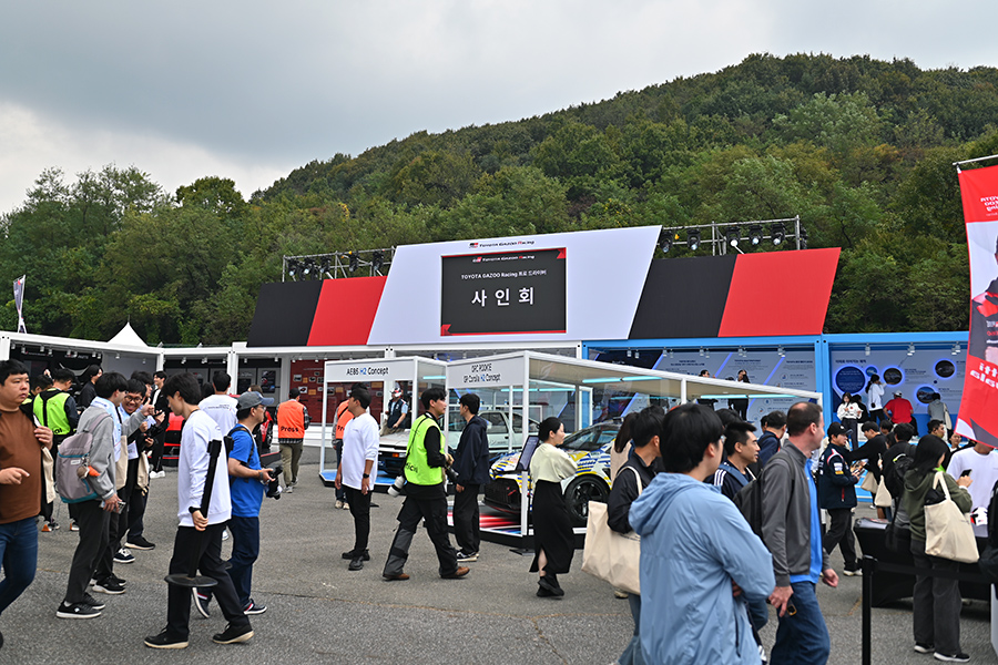 토요타 가주 레이싱의 브랜드 공간. 김학수 기자