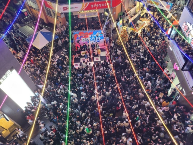 '좁은 골목서 움직일 수 없어요'…인파 몰린 '광주 행사' 아찔한 순간, 무슨 일?