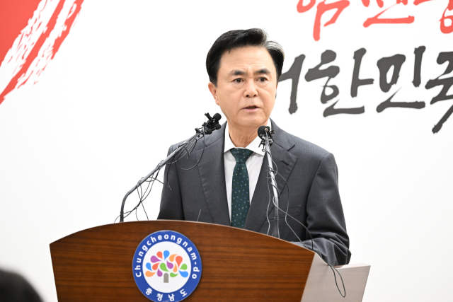 김태흠 충남도지사가 기자회견을 갖고 “내포종합병원 무산시 직접 투자할 계획