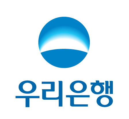 우리은행, 비대면 신용대출 판매 한시 중단