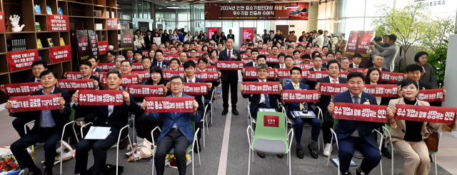 인천시, 중소기업인대상과 우수기업 선정