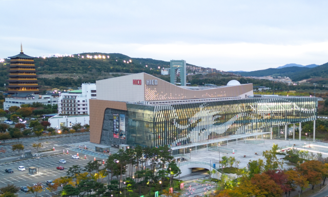 [단독] 韓주도 APEC 문화장관 회의 추진…“글로벌 문화어젠다 선도”