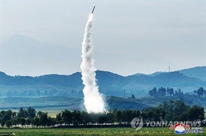 북한, 한미 '北파병 규탄' 직후 ICBM 고각 발사