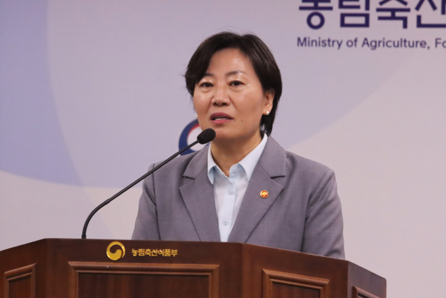 송미령 농림축산식품부 장관이 30일 정부세종청사에서 기자간담회를 하고 있다. 사진 제공=농식품부