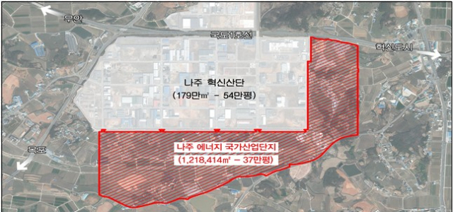 나주 에너지 국가산업단지 토지거래 허가구역 위치도. 사진 제공=전라남도