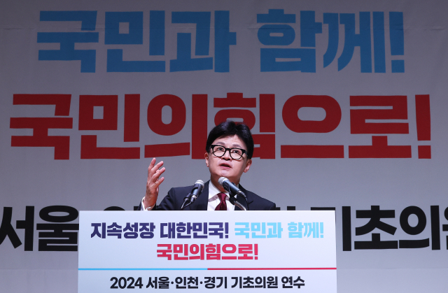 취임 100일 한동훈, 金여사 문제 정면돌파 시도