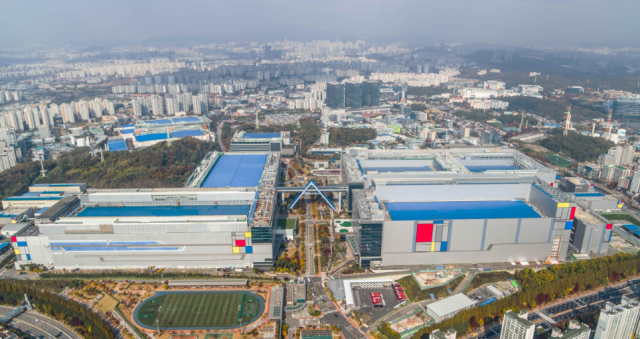 [컨콜] 삼성전자 'HBM, 파운드리 협력 내외부 관계 없이 추진'