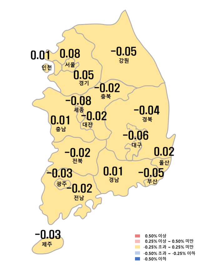 10월 넷째주 전국 아파트 매매가격 변동률. 사진 제공=한국부동산원