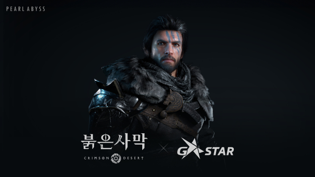 '높아지는 GOTY 기대감' 펄어비스, 지스타서 '붉은사막' 시연