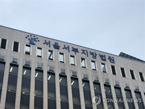 70대 아버지 살해한 30대 아들에 구속영장…법원 "도주우려"