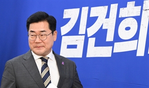 박찬대 "11월, 김건희 특검의 달…與와 독소조항 협의 가능"