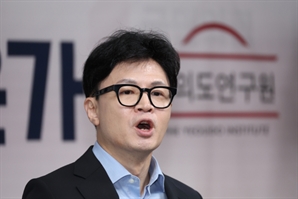 [속보]한동훈 “용산 참모진 전면 개편…과감한 쇄신 개각 단행해야”