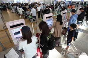 中 무비자 여행길 열린다…참좋은여행·노랑풍선 상한가[특징주]