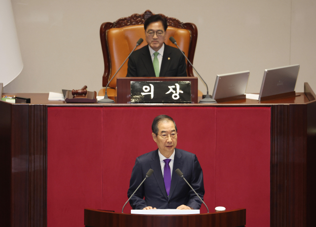 한덕수 국무총리가 4일 국회에서 열린 본회의에서 2025년도 예산안 및 기금운용계획안에 대한 시정연설을 하고 있다. 연합뉴스